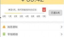 娱乐爆料赚钱吗现在还有吗,如今是否仍有商机？