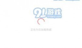 吃瓜爆料往期回顾视频,回顾往期精彩瞬间，揭秘娱乐圈幕后故事