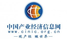 中国企业最新爆料网官网,权威资讯，洞悉行业动态”