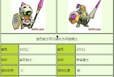 17系列最新爆料整理,性能升级与设计革新揭秘