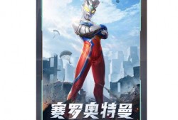 奥特曼手办最新爆料视频,神秘造型惊艳亮相，粉丝热议不断！